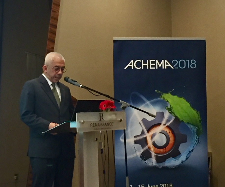 ACHEMA2018