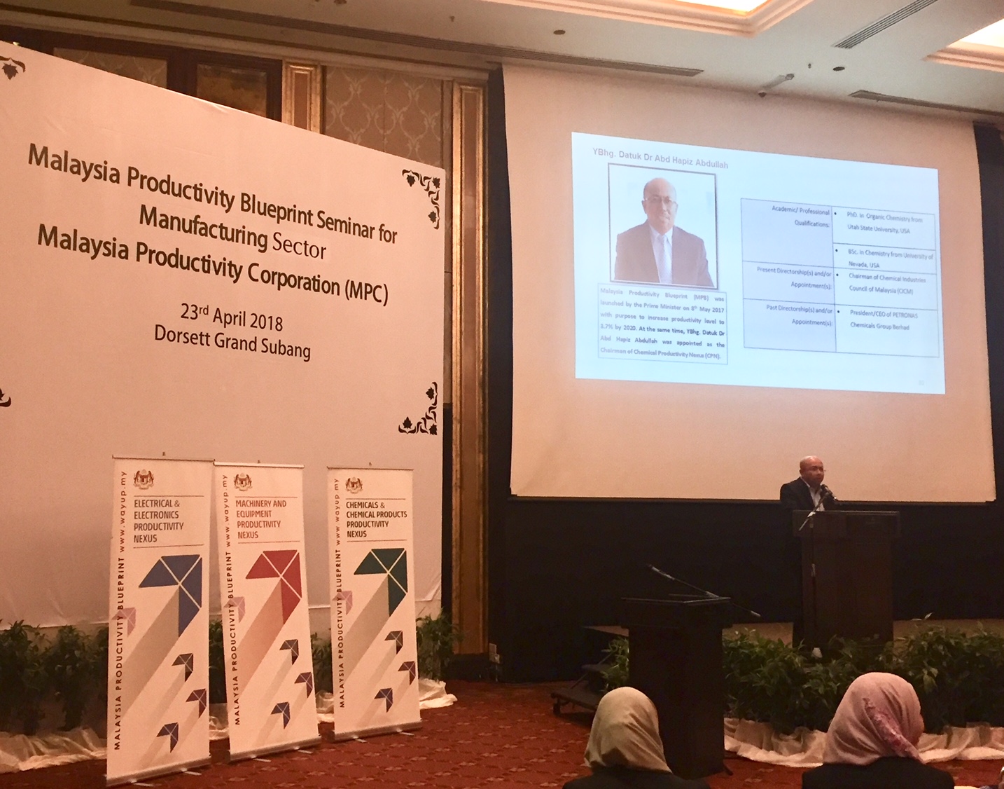 NexusSeminar