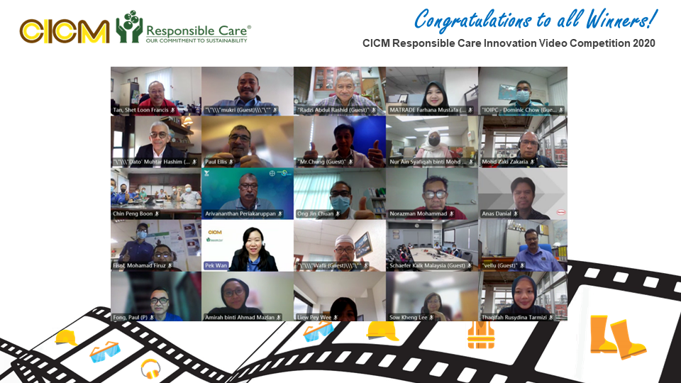 CICM RC Video Competition
